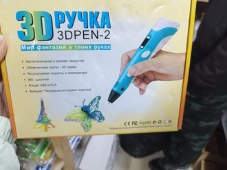 6800203072880 Ручка 3D Pen-2, пластик  3 цвета, подставка пластиковая под ручку.