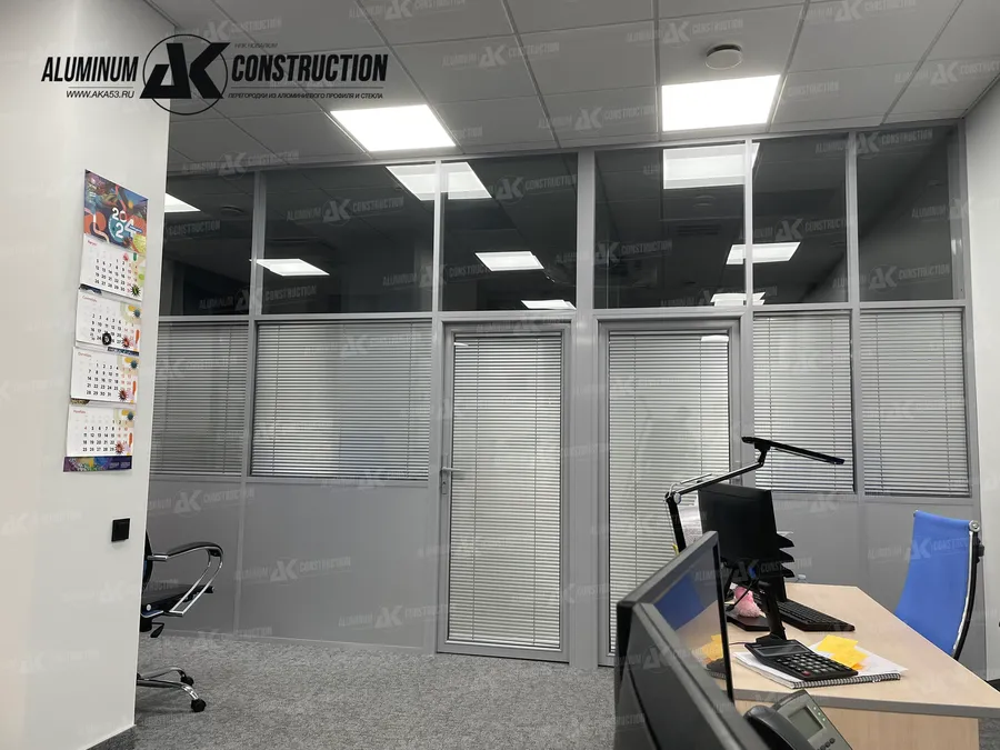 ОФИСНЫЕ ПЕРЕГОРОДКИ ДВОЙНОГО ОСТЕКЛЕНИЯ С ЖАЛЮЗИ
СПб