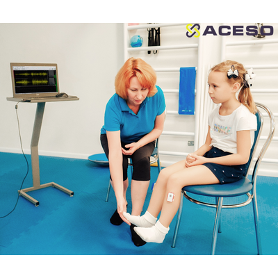 СИСТЕМА БОС «КОЛИБРИ» КОМПЛЕКСНАЯ