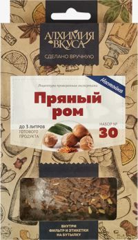 Набор Алхимия вкуса № 30 для приготовления настойки "Пряный ром", 50 г