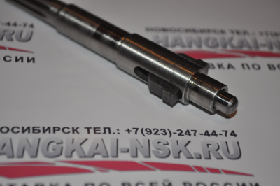 Вал винта Hangkai 4 л.с