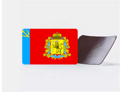 Магнит виниловый Владимирская Область