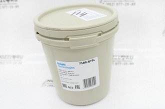 7189-875L DELPHI Плунжерная пара (ротор) PERKINS 1104D-44TA