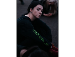 МЕРЧ ЦЕНТРА