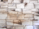 Декоративная облицовочная плитка под сланец Kamastone Демидовский 3322 белый с коричневым, жемчужно-перламутровый блеск, для наружной и внутренней отделки