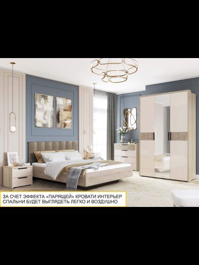 Кровать Кашемир 900.01
