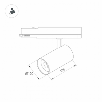 Светильник Arlight LGD-NIKA-4TR-R100-30W   (WH, 24 deg, 230V)