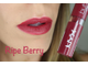 Масляная помада NYX Butter Lipstick 24 Ripe Berry
