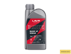 Моторное масло для мотоциклов RIDE BASIC 4T 10W40 SL LAVR MOTOLINE, 1 л / Ln7749