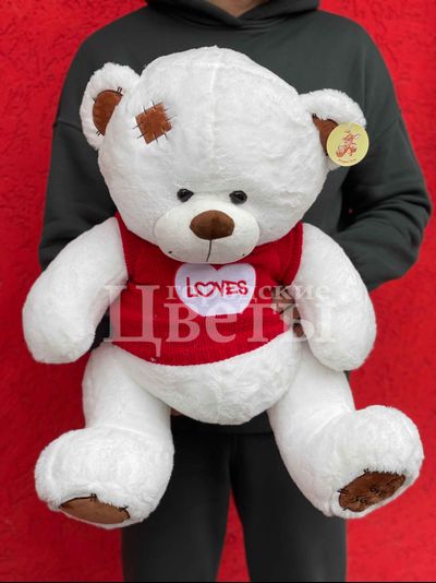 Мишка "Уильям"