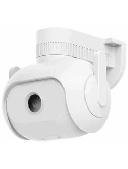 IP камера Xiaomi Imilab EC5 Floodlight Camera CMSXJ55A