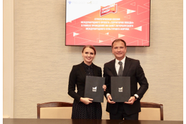   Подписания соглашения о сотрудничестве в рамках проекта "Помни героя" 