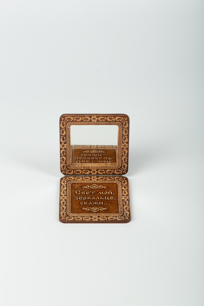 Зеркало складное