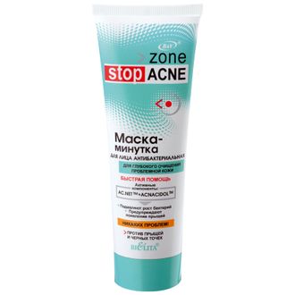 Маска-минутка для лица антибактериальная (zone stop ACNE), 75 мл