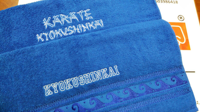 Полотенце с вышивкой символики карате
