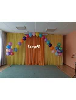 № 13 Детский сад