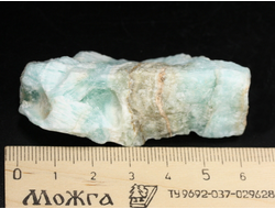 Арагонит голубой, необработанный, образец, Африка (63*35*24 мм, 52 г) №38071
