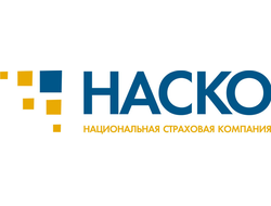 ОСАГО НАСКО