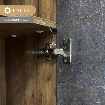 Пенал Вирджиния фото