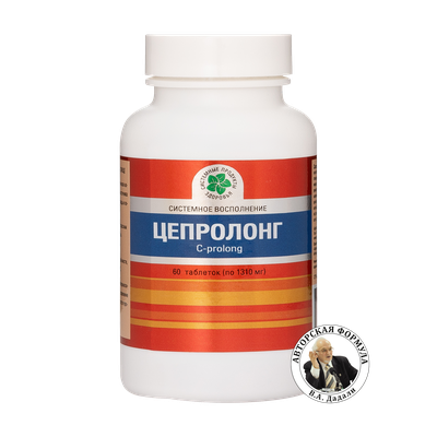 Цепролонг, 60 таблеток