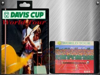 Davis Cup World Tour, Игра для Сега (Sega Game)
