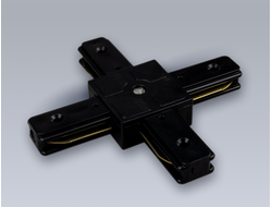 Соединитель X-образный с токопроводом для шинопровода, черный - Eleganz