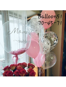 День мамы № 19