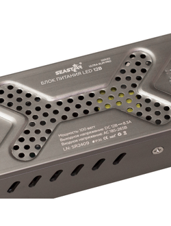 Блок питания 100W 12V IP20 Ultra Slim (12V/8,3A/100W) (SEASTAR/IP20 сетка/2 года)