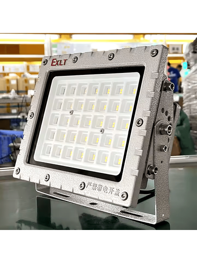 Взрывозащищенный светодиодный прожектор Atex  200 Вт