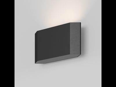 Архитектурная подсветка Pull 3000K 5Вт IP 54, O412WL-L5GF3K