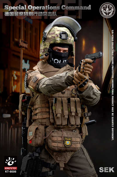 Боец немецкого полицейского спецназа - КОЛЛЕКЦИОННАЯ ФИГУРКА 1/6 SEK Special Operations Command (KT-8006) - KING'S TOY