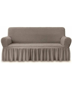 Чехол на Диван(Капучино)