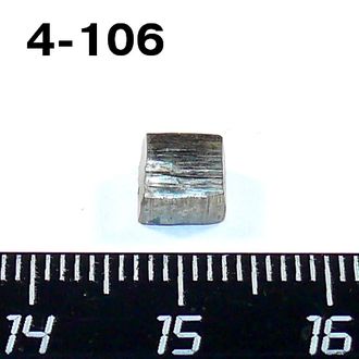 Пирит натуральный (необработанный) №4-106: 0,6г - 7*6*4мм