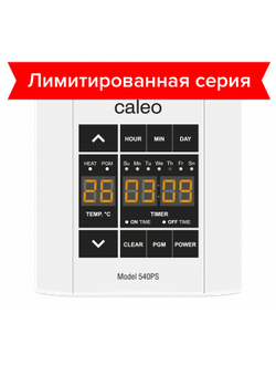 Терморегулятор CALEO 540PS