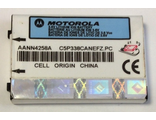 Аккумулятор для Motorola C350 Оригинал