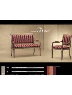 ДИВАН BOBOLI 617K (L123*P63*H96) MORELLO GIANPAOLO