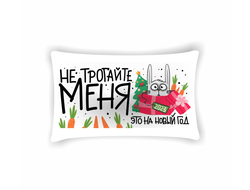 Подушка горизонтальная год Кролика №61