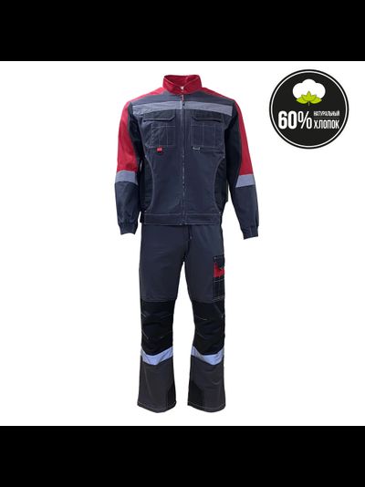 Костюм Фаворит с полукомбинезоном