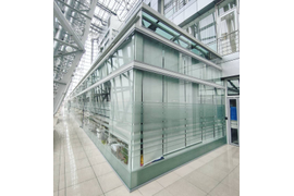 Остекление дома правительства МО