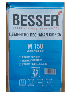 Цементно-песчаная смесь «Besser» 25 кг