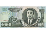 1000 вон. КНДР, 2006 год