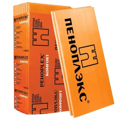 Пеноплекс Комфорт 1185х585х50 мм  (0,245 м3)