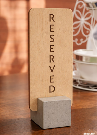 Резерв стола. Держатель для таблички