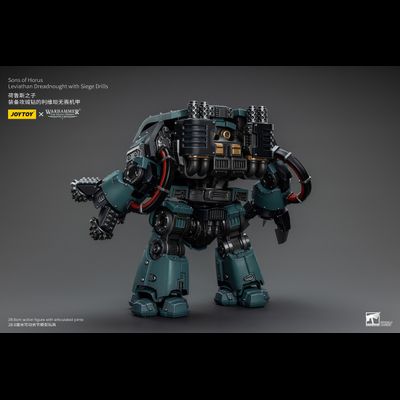 Дредноут-левиафан Сынов Хоруса (Warhammer Horus Heresy) - КОЛЛЕКЦИОННАЯ ФИГУРКА 1/18 Sons of Horus Leviathan Dreadnought with Siege Drills (JT9985) - JOYTOY