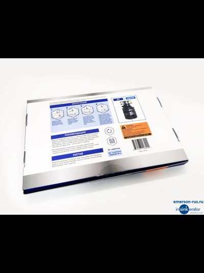 Чистящие таблетки для измельчителя DISPOSER CLEANER, (24 шт/упак)