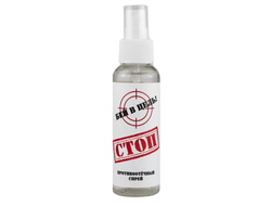 Противоотечный спрей "СТОП" от One Shot, 100 мл