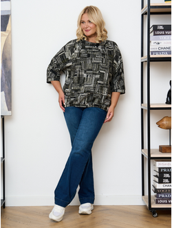 Джинсы 9001 синий 54,60,62,64р