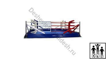 ринг напольный ринг для бокса на раме