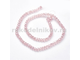 бусина стеклянная граненая рондель 6х5 мм, цвет-розовый AB, 10 шт/уп