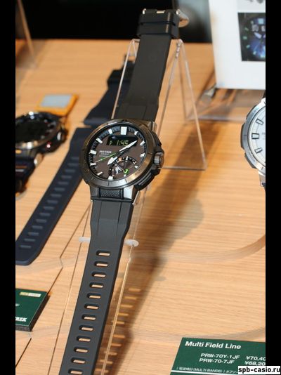 Часы Casio Pro Trek PRW-70Y-1ER